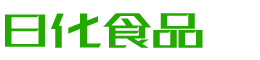 晋城韩香子食品有限公司